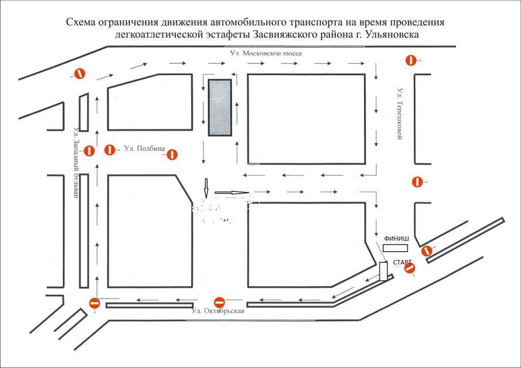 02 Молдавская свадьба  2 02 ¤ ¢áª ï á¢ ¤ì¡   2